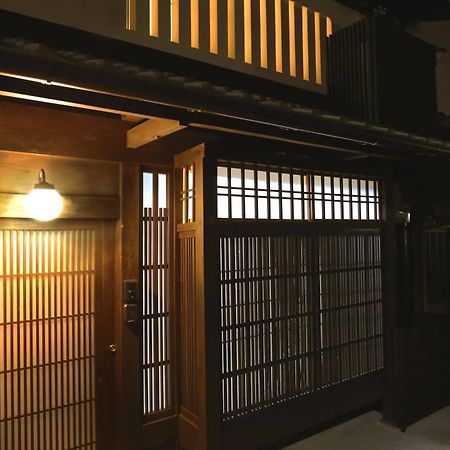 And Machiya Inn Киото Екстериор снимка